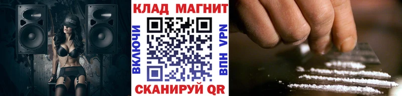 МЕТАДОН Борзя
