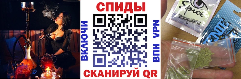 закладки  Борзя  hydra маркетплейс  Бутират бутандиол 