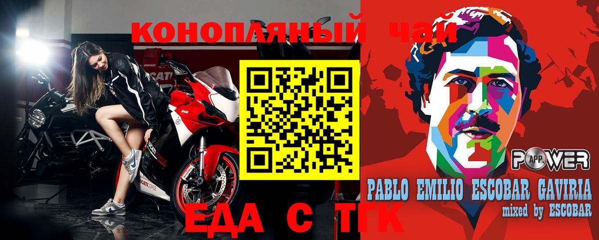 Галлюциногенные грибы Борзя