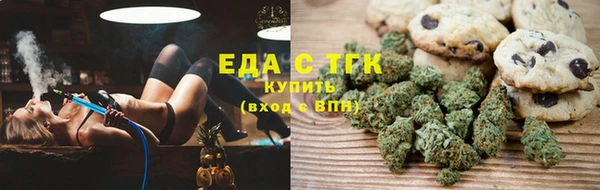 прущие крисы Анжеро-Судженск