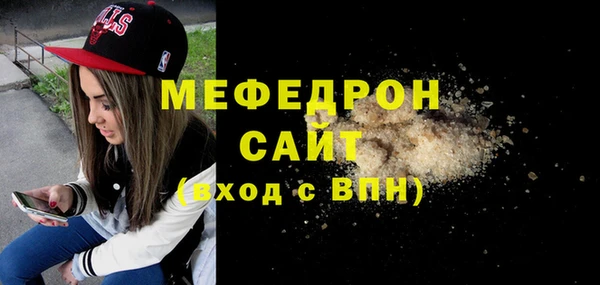 бошки Алапаевск