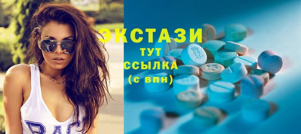прущие крисы Анжеро-Судженск