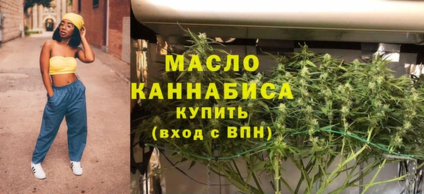 прущие крисы Анжеро-Судженск
