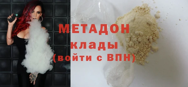 прущие крисы Анжеро-Судженск