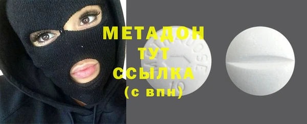 прущие крисы Анжеро-Судженск