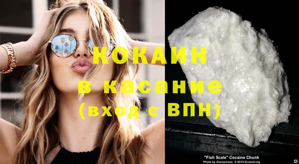 прущие крисы Анжеро-Судженск