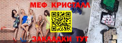 PSILOCYBIN Балаково