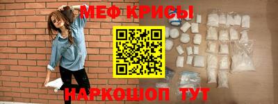 стаф Аргун