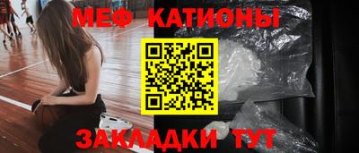 PSILOCYBIN Балаково