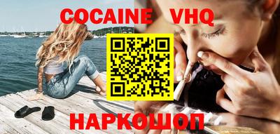 индика Апрелевка