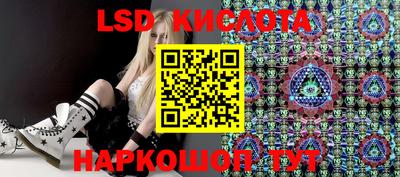 индика Апрелевка