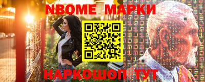 герыч Берёзовский