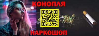 индика Апрелевка