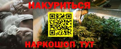 индика Апрелевка