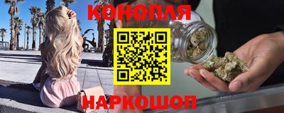 экстази Абакан