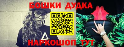 стаф Аргун