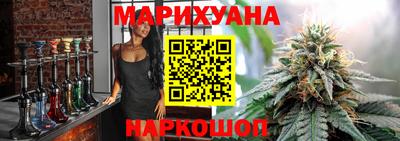 индика Апрелевка