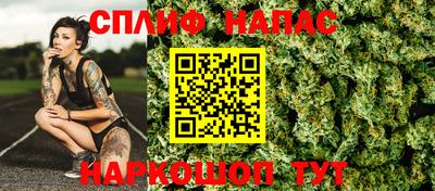 PSILOCYBIN Балаково