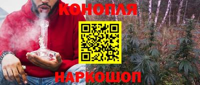 индика Апрелевка