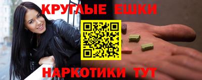 стаф Аргун