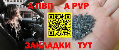 индика Апрелевка