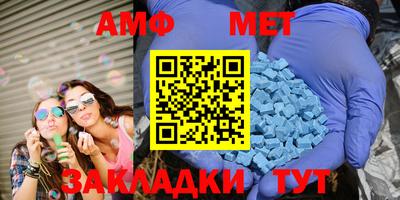 стаф Аргун