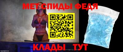 соль курить ск Балашиха