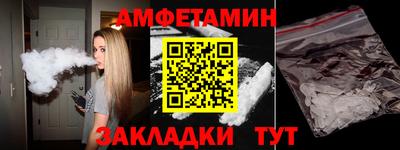 стаф Аргун