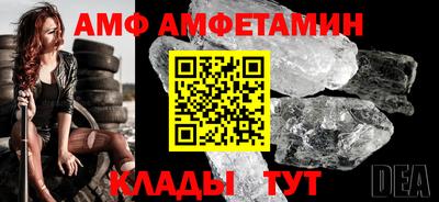 индика Апрелевка