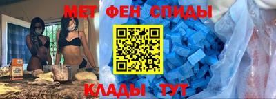 ешки Беслан