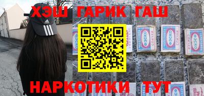 мет Волжский