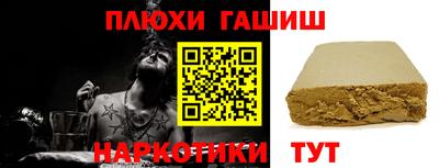 индика Апрелевка