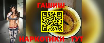 индика Апрелевка