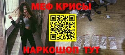 стаф Аргун