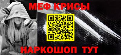 PSILOCYBIN Балаково