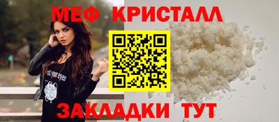 индика Апрелевка