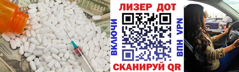 Лсд 25 экстази ecstasy  Борзя 