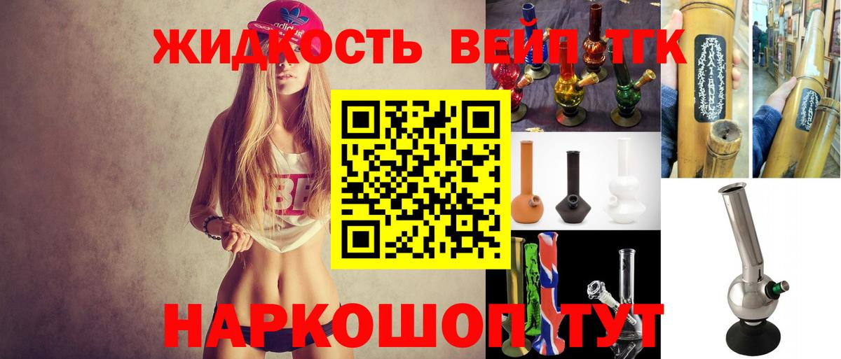 Alpha PVP Борзя